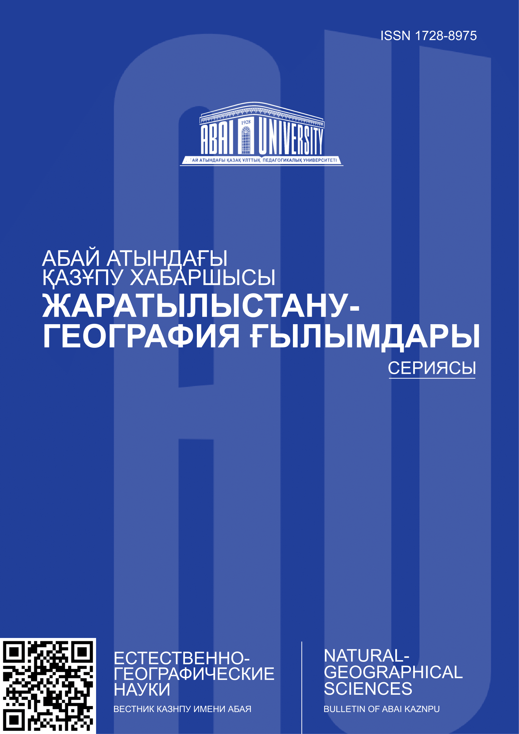 Олар әдемі орыс есекпен аяқталды Эротикалық порно онлайн клиптер